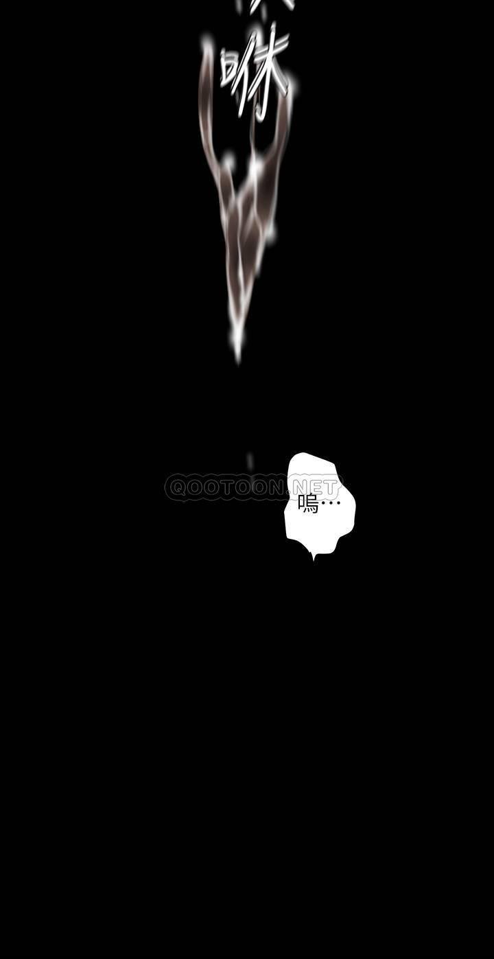 [韩国漫画] 美丽新世界 剧情,熟女人妻,巨乳大奶,OL#[33P]-22