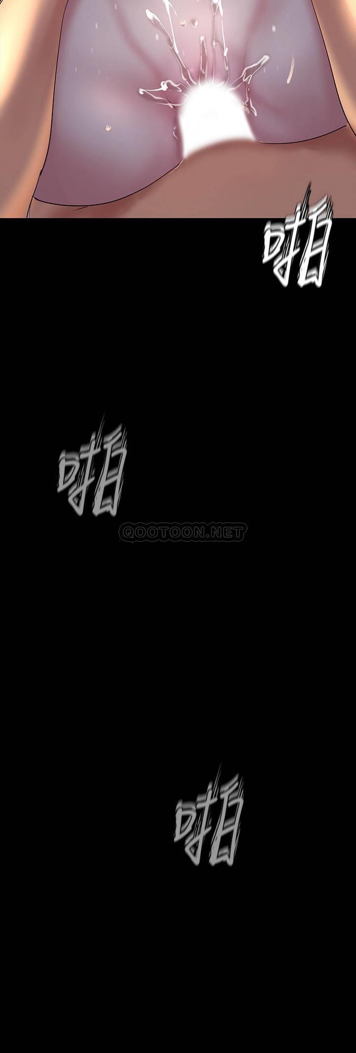 [韩国漫画] 美丽新世界 剧情,熟女人妻,巨乳大奶,OL#[33P]-3