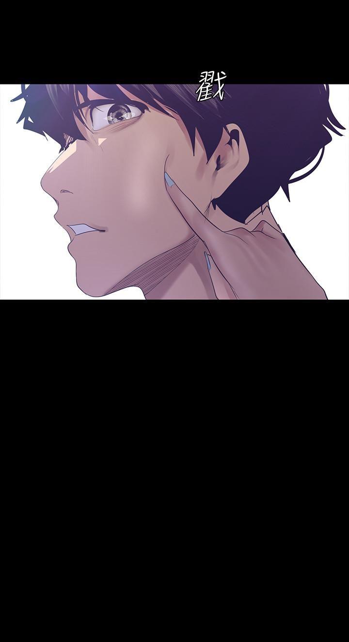 [韩国漫画] 美丽新世界 剧情,熟女人妻,巨乳大奶,OL#[35P]-33