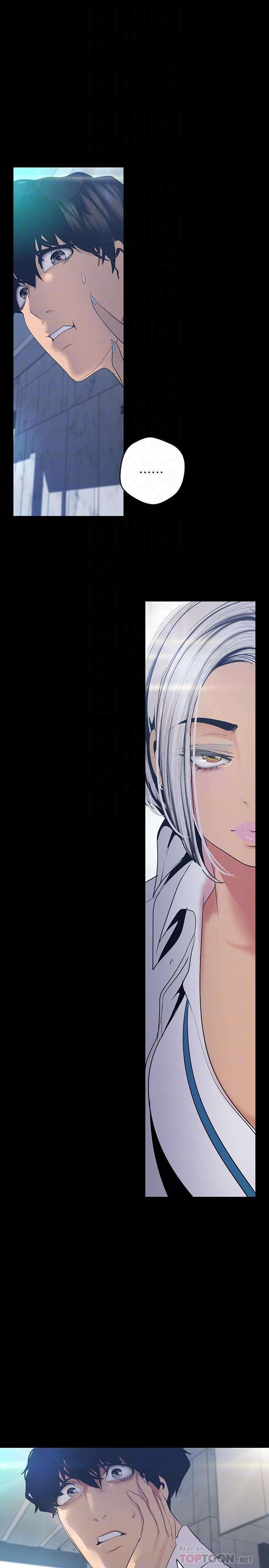 [韩国漫画] 美丽新世界 剧情,熟女人妻,巨乳大奶,OL#[34P]-4