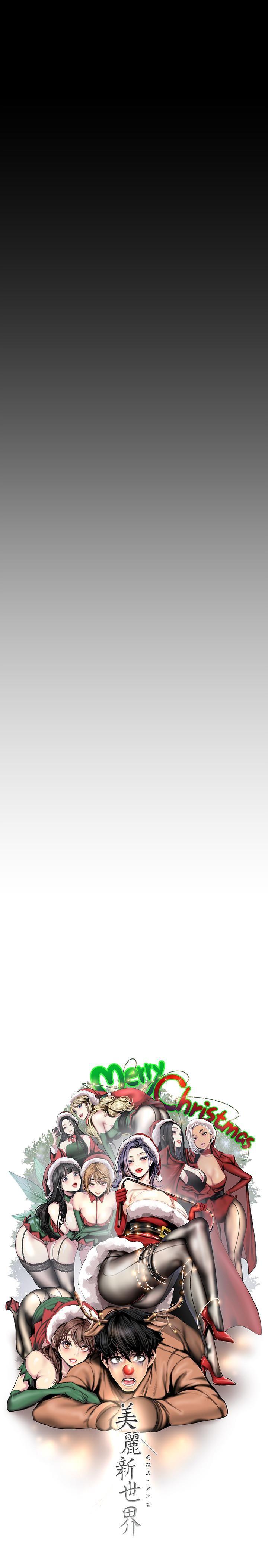 [韩国漫画] 美丽新世界 剧情,熟女人妻,巨乳大奶,OL#[34P]-9