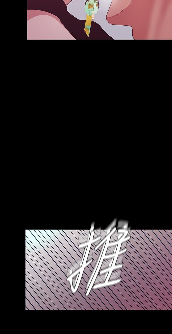 [韩国漫画] 美丽新世界 剧情,熟女人妻,巨乳大奶,OL#[34P]-7