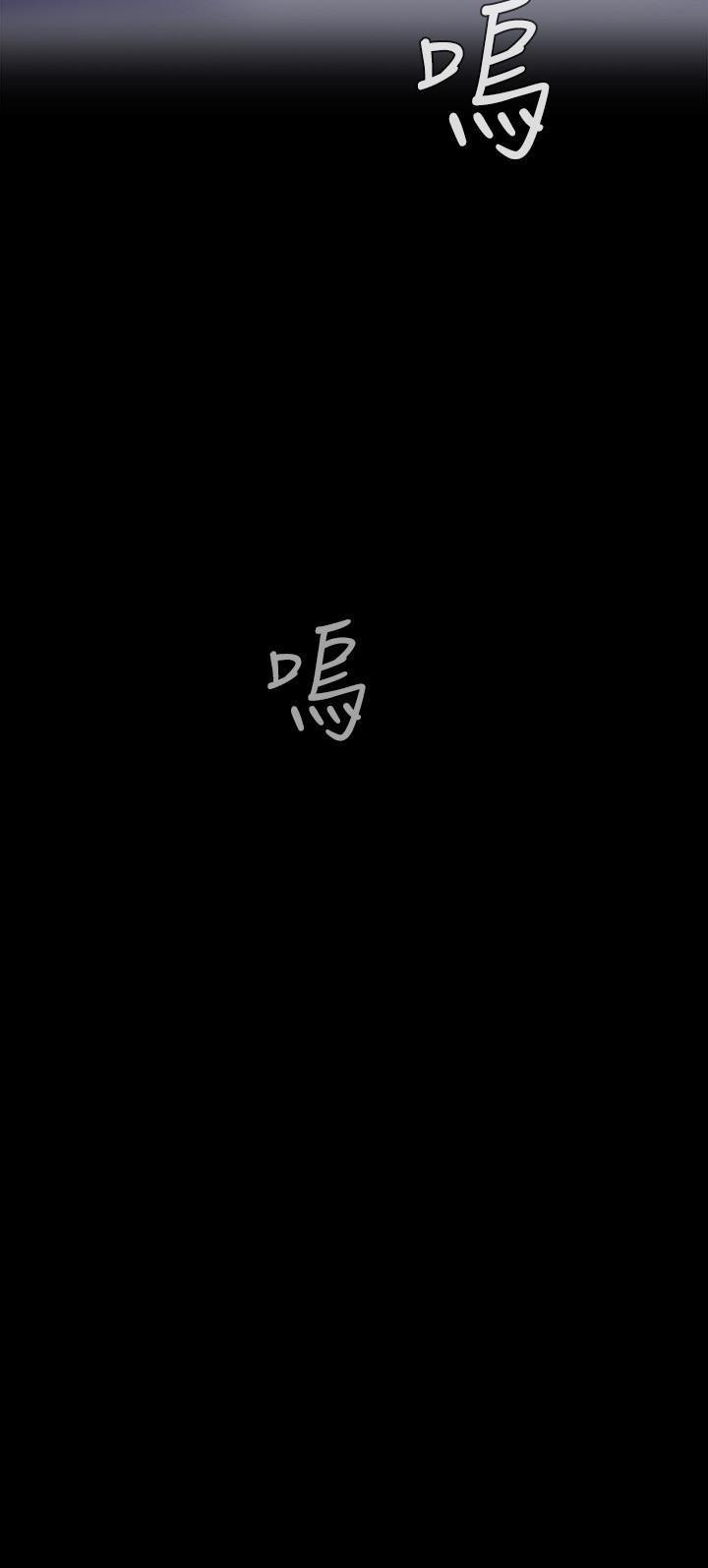 [韩国漫画] 美丽新世界 剧情,熟女人妻,巨乳大奶,OL#[34P]-3