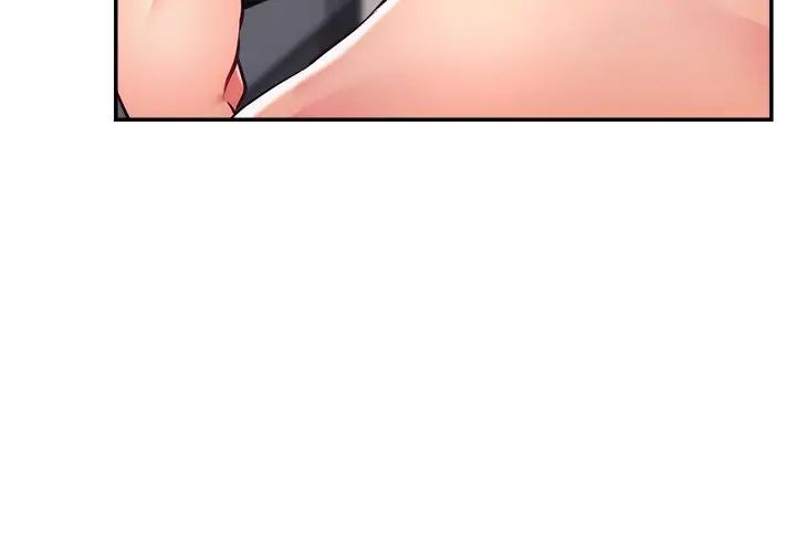 [韩国漫画] 直播主的流量密码 剧情,青年#[38P]-15