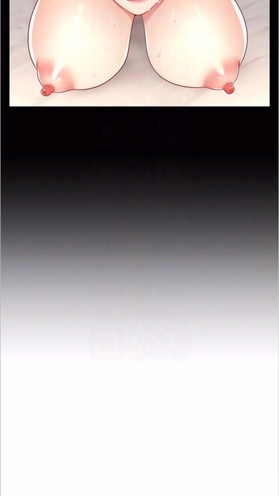 [韩国漫画] 直播主的流量密码 剧情,青年#[93P]-16