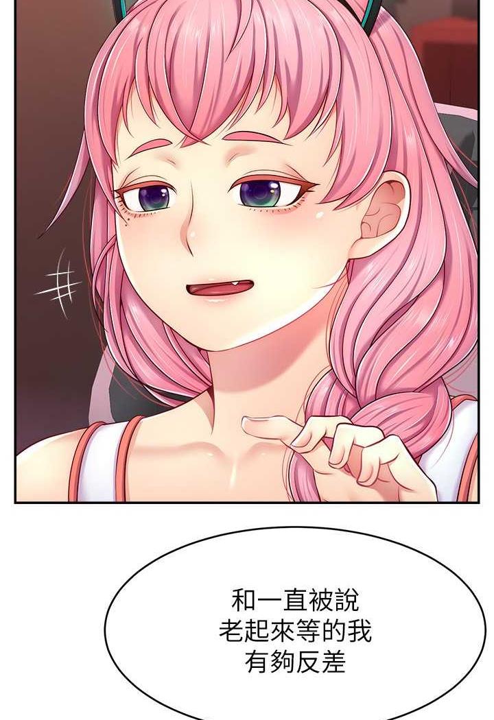 [韩国漫画] 直播主的流量密码 剧情,青年#[109P]-37