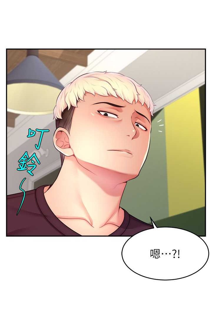 [韩国漫画] 直播主的流量密码 剧情,青年#[117P]-109