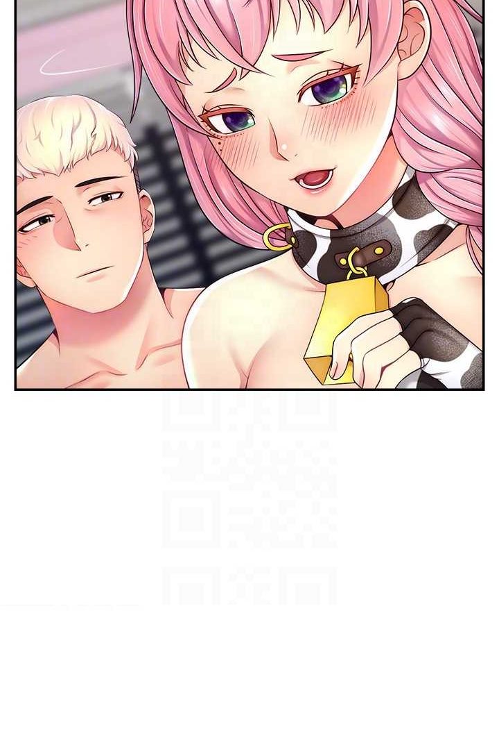 [韩国漫画] 直播主的流量密码 剧情,青年#[117P]-20