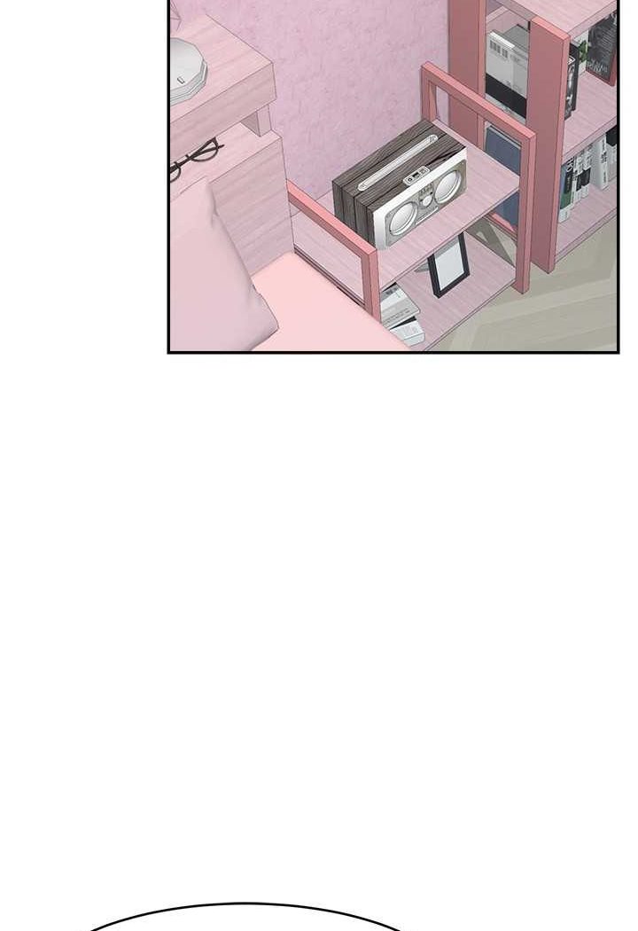 [韩国漫画] 直播主的流量密码 剧情,青年#[117P]-23