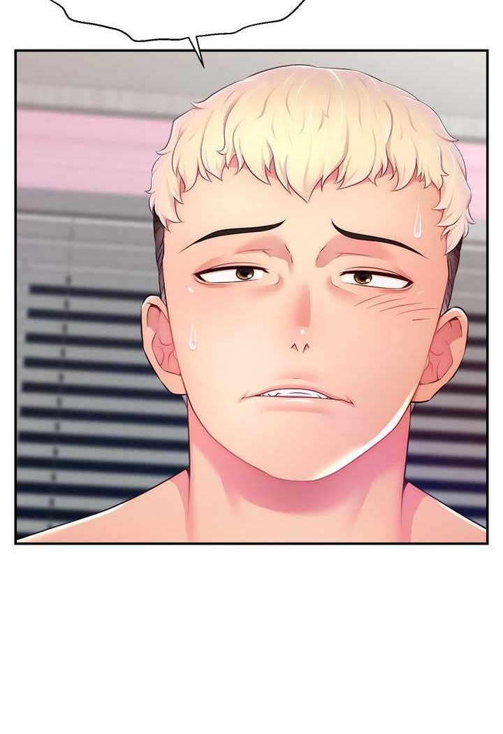 [韩国漫画] 直播主的流量密码 剧情,青年#[117P]-6