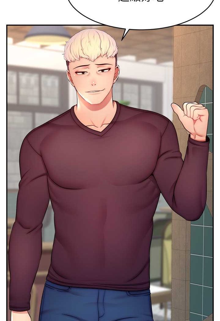 [韩国漫画] 直播主的流量密码 剧情,青年#[111P]-22