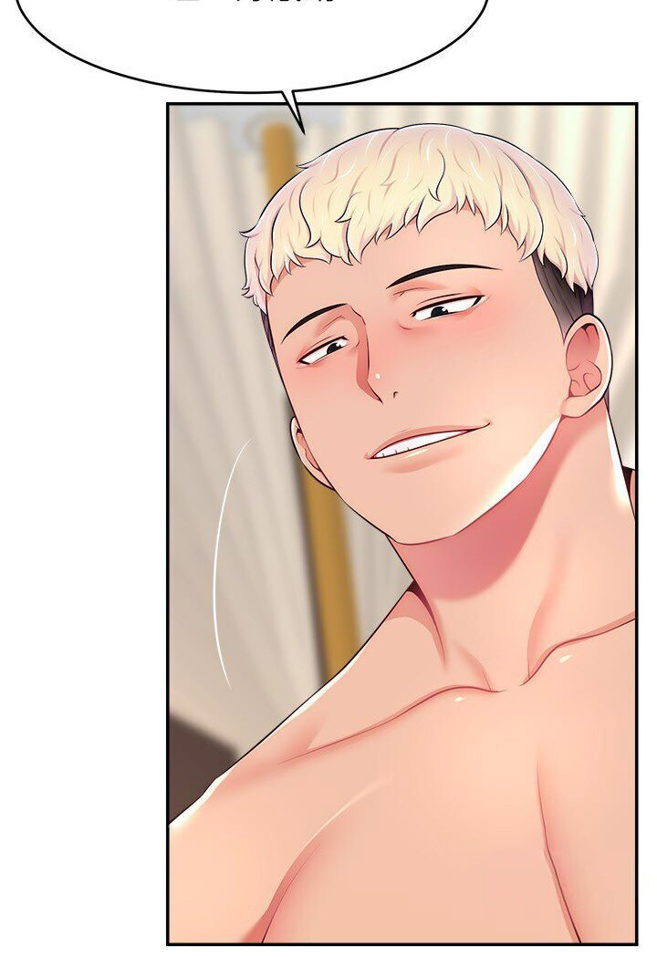 [韩国漫画] 直播主的流量密码 剧情,青年#[111P]-27