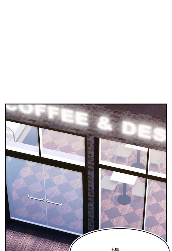 [韩国漫画] 直播主的流量密码 剧情,青年#[107P]-1