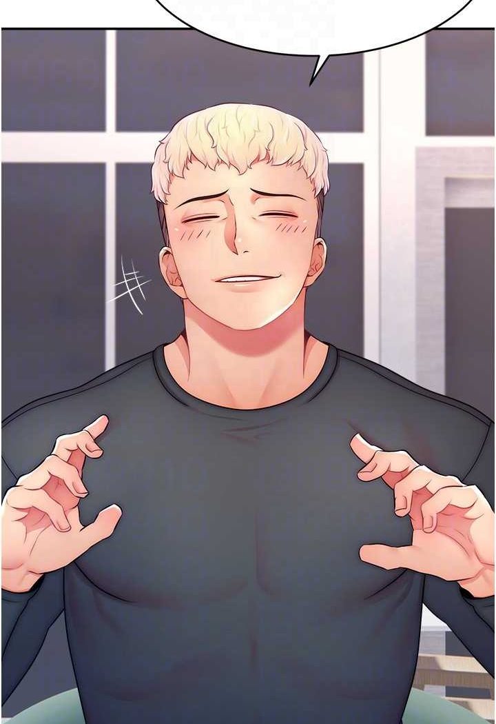 [韩国漫画] 直播主的流量密码 剧情,青年#[107P]-19