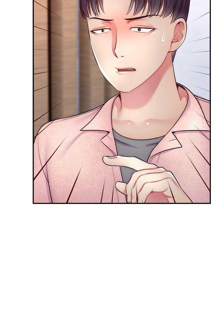 [韩国漫画] 直播主的流量密码 剧情,青年#[107P]-3