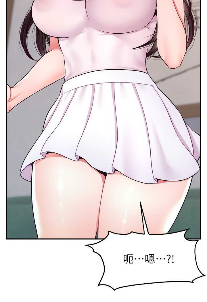 [韩国漫画] 直播主的流量密码 剧情,青年#[107P]-60