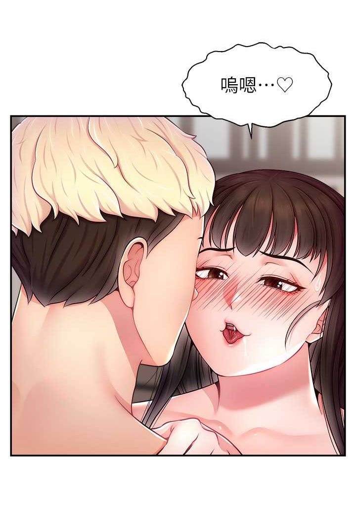 [韩国漫画] 直播主的流量密码 剧情,青年#[107P]-79