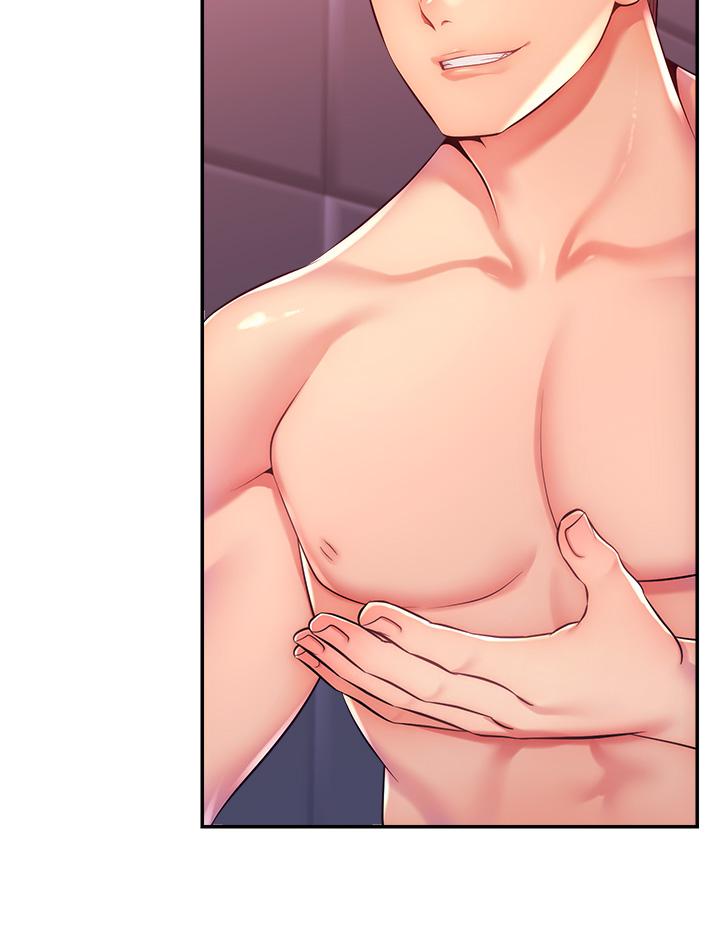 [韩国漫画] 直播主的流量密码 剧情,青年#[66P]-45