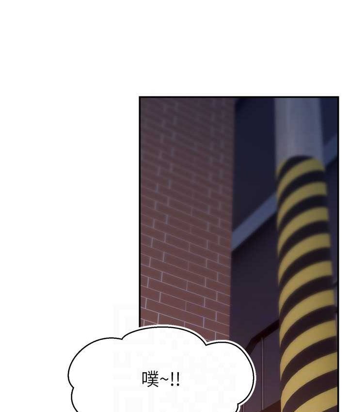 [韩国漫画] 直播主的流量密码 剧情,青年#[139P]-103