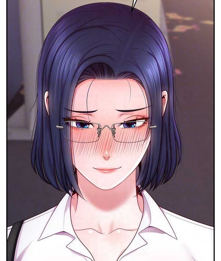 [韩国漫画] 直播主的流量密码 剧情,青年#[139P]-105