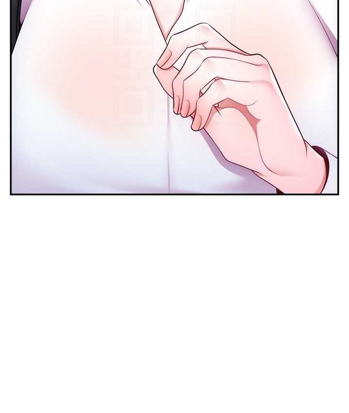 [韩国漫画] 直播主的流量密码 剧情,青年#[139P]-106