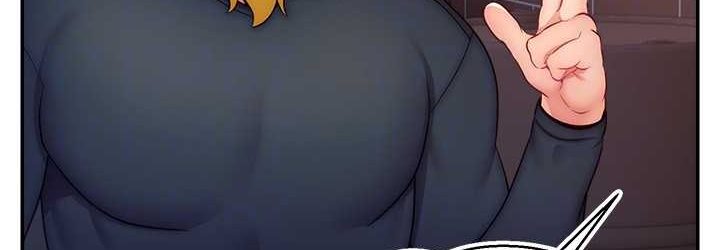 [韩国漫画] 直播主的流量密码 剧情,青年#[139P]-108