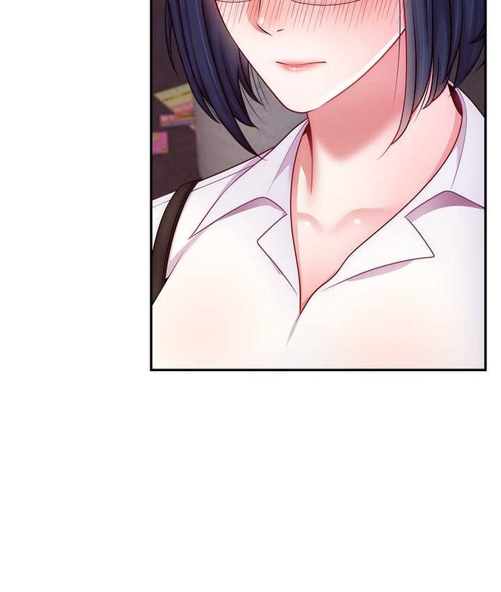 [韩国漫画] 直播主的流量密码 剧情,青年#[139P]-113