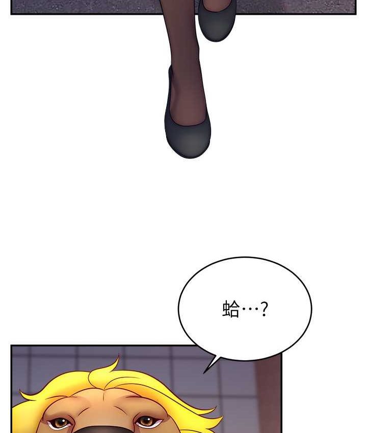 [韩国漫画] 直播主的流量密码 剧情,青年#[139P]-118