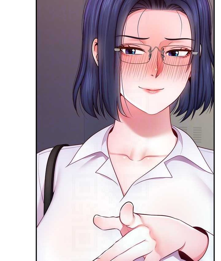 [韩国漫画] 直播主的流量密码 剧情,青年#[139P]-121