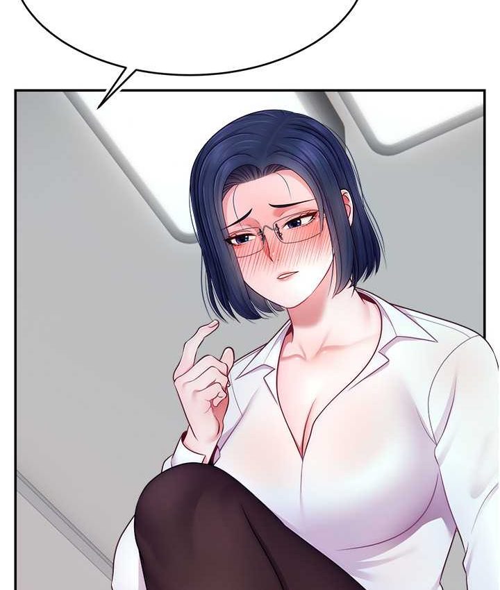 [韩国漫画] 直播主的流量密码 剧情,青年#[139P]-135