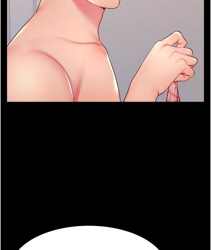 [韩国漫画] 直播主的流量密码 剧情,青年#[139P]-39