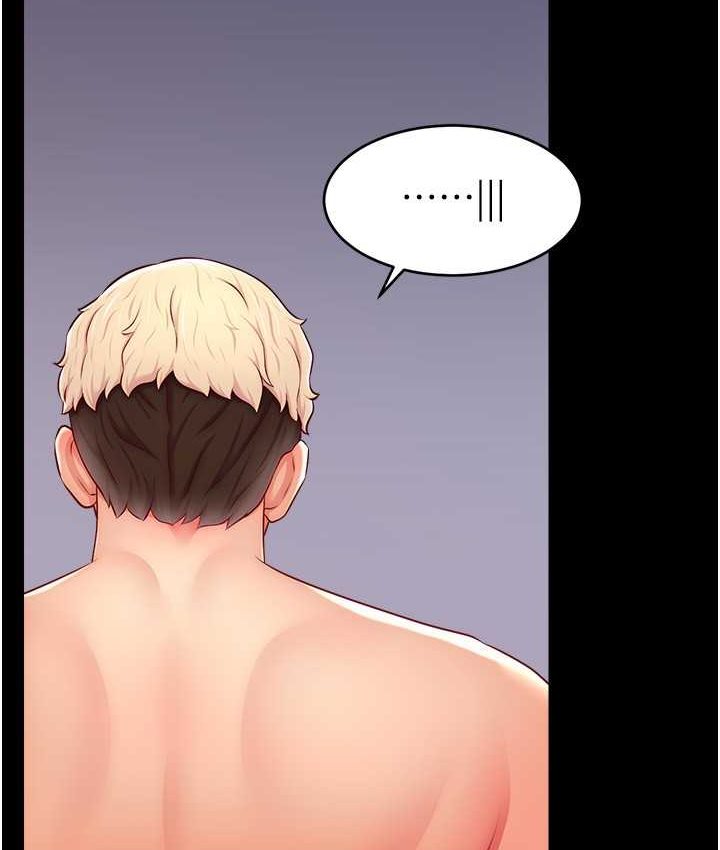 [韩国漫画] 直播主的流量密码 剧情,青年#[139P]-46