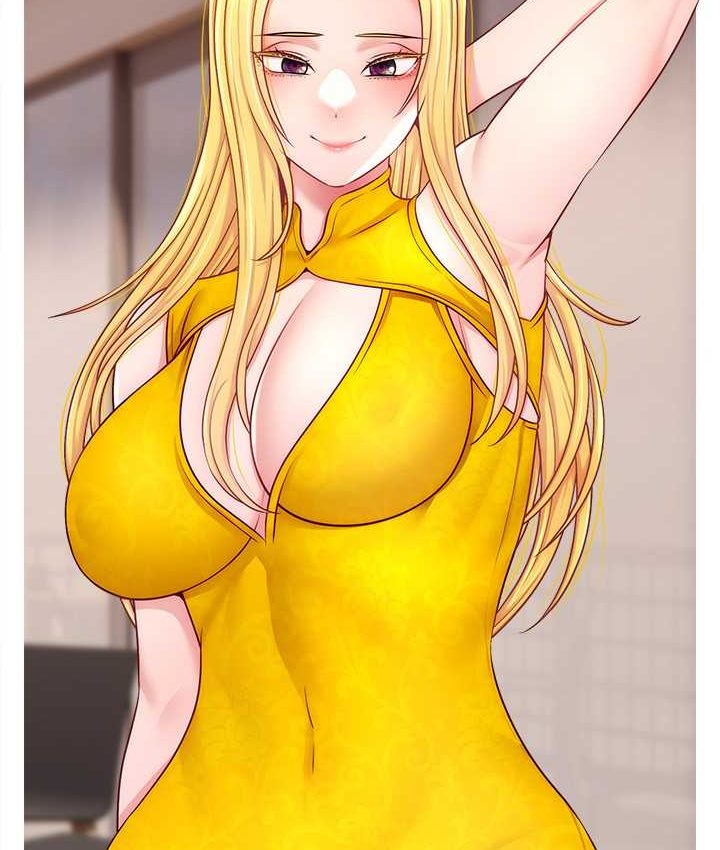 [韩国漫画] 直播主的流量密码 剧情,青年#[139P]-6