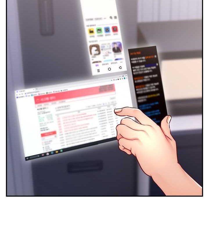 [韩国漫画] 直播主的流量密码 剧情,青年#[139P]-69