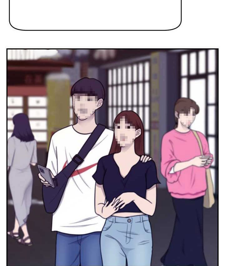 [韩国漫画] 直播主的流量密码 剧情,青年#[139P]-80