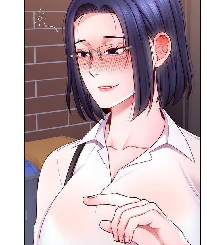 [韩国漫画] 直播主的流量密码 剧情,青年#[139P]-95