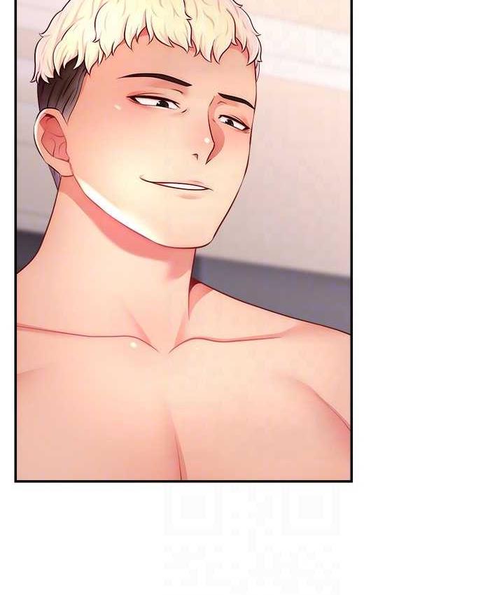 [韩国漫画] 直播主的流量密码 剧情,青年#[141P]-132