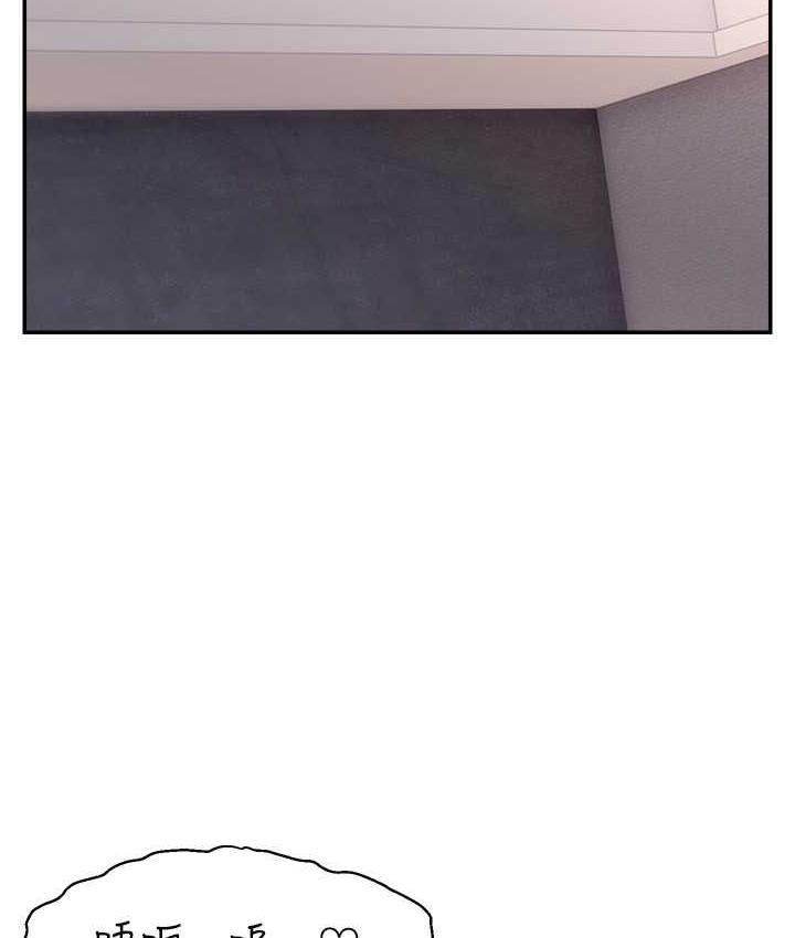 [韩国漫画] 直播主的流量密码 剧情,青年#[141P]-46