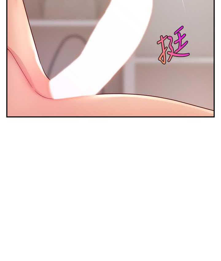 [韩国漫画] 直播主的流量密码 剧情,青年#[134P]-116