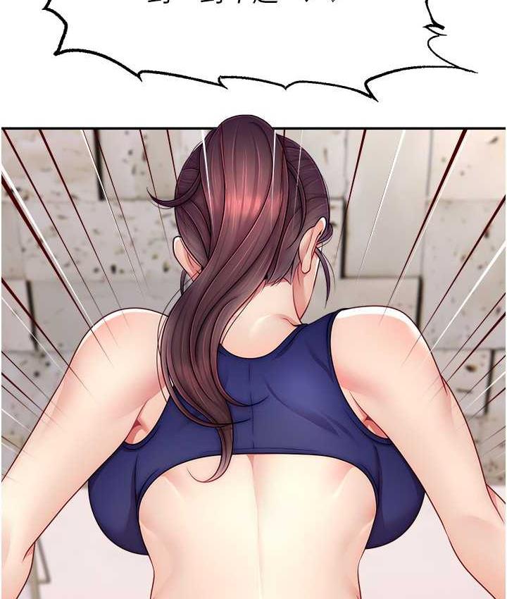 [韩国漫画] 直播主的流量密码 剧情,青年#[134P]-51