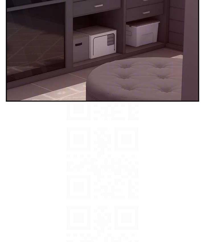 [韩国漫画] 直播主的流量密码 剧情,青年#[134P]-88