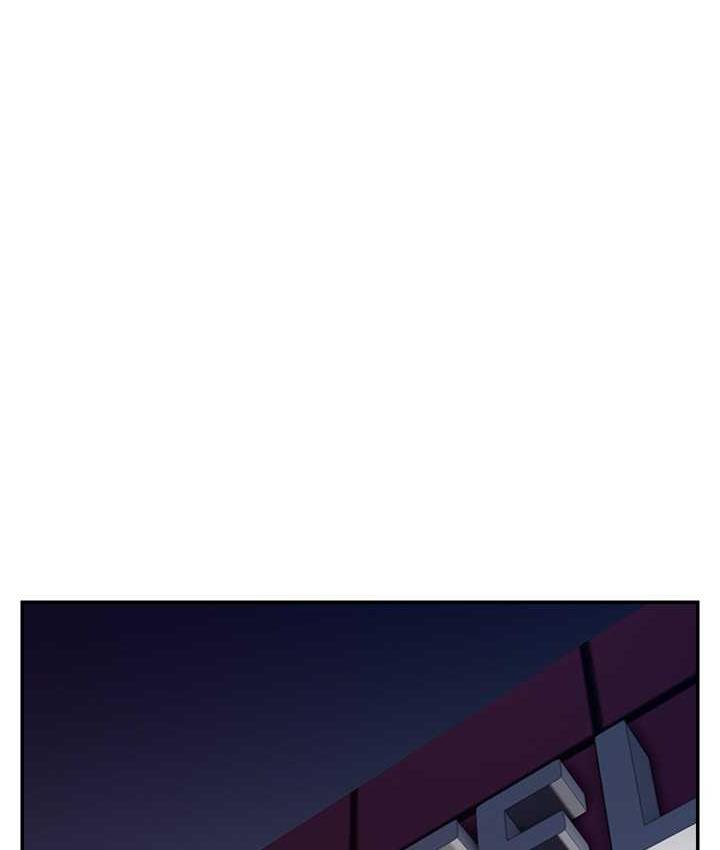 [韩国漫画] 直播主的流量密码 剧情,青年#[132P]-116