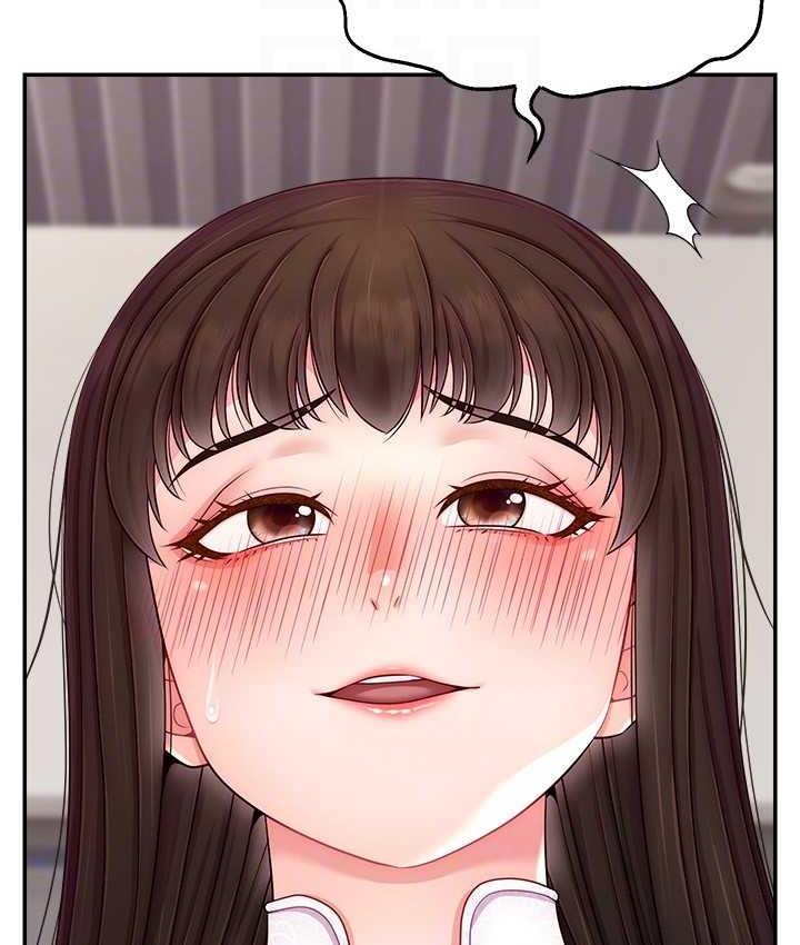 [韩国漫画] 直播主的流量密码 剧情,青年#[132P]-129