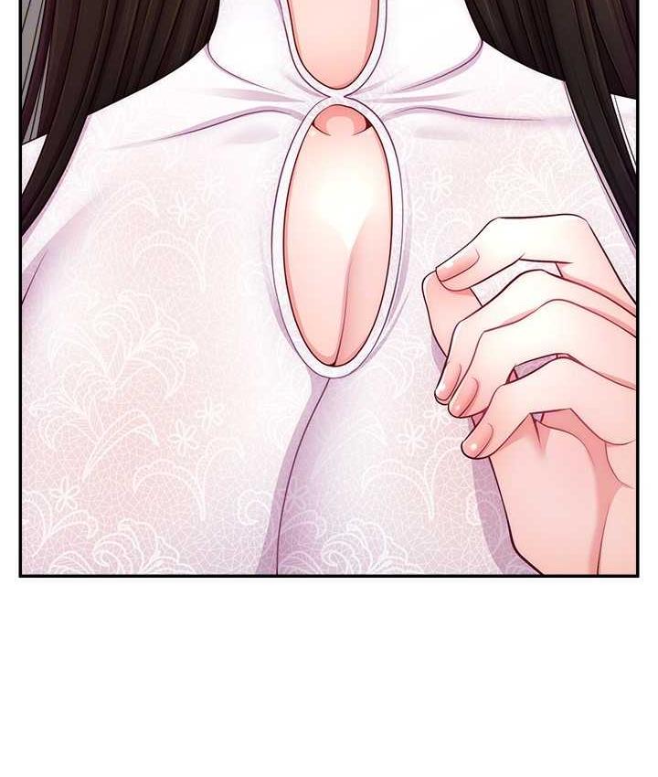 [韩国漫画] 直播主的流量密码 剧情,青年#[132P]-130