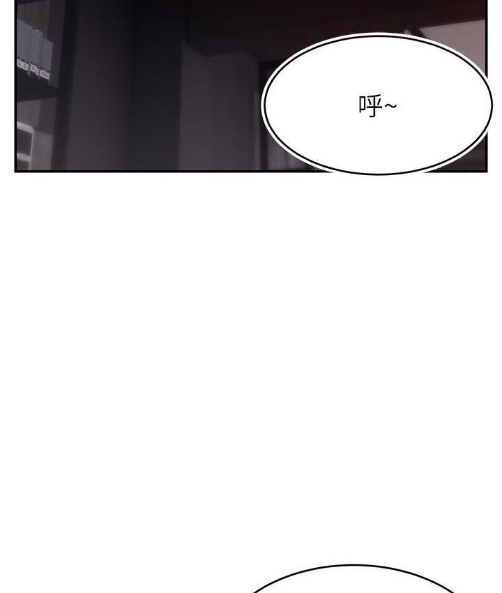 [韩国漫画] 直播主的流量密码 剧情,青年#[132P]-2