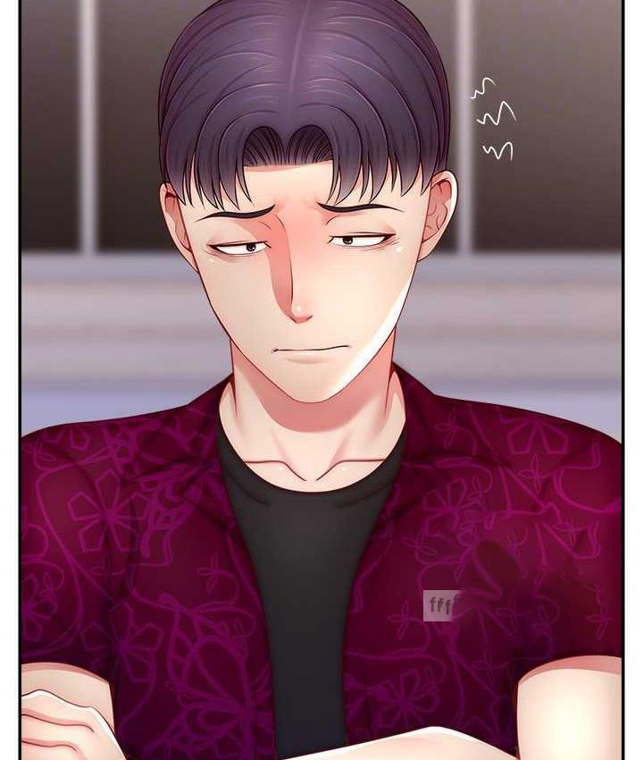 [韩国漫画] 直播主的流量密码 剧情,青年#[132P]-42