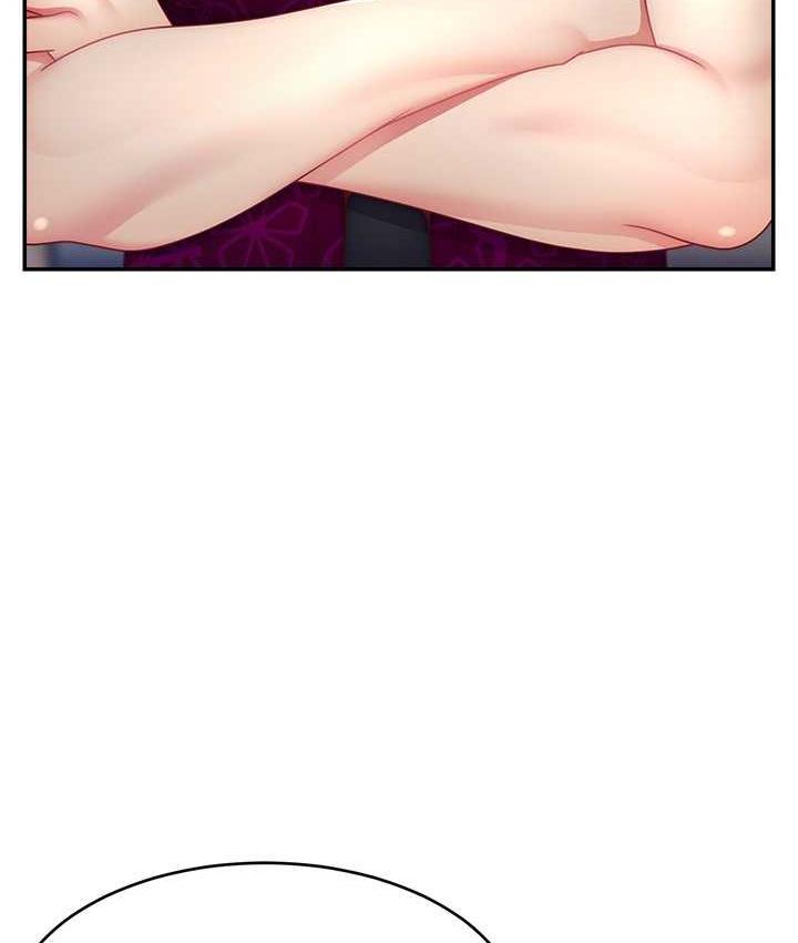 [韩国漫画] 直播主的流量密码 剧情,青年#[132P]-43