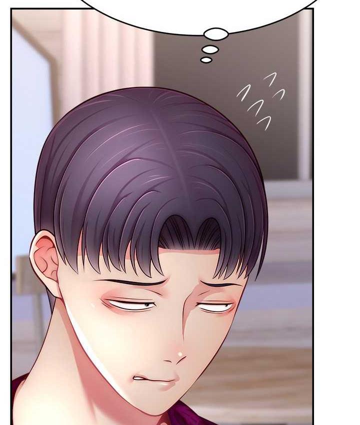 [韩国漫画] 直播主的流量密码 剧情,青年#[132P]-46