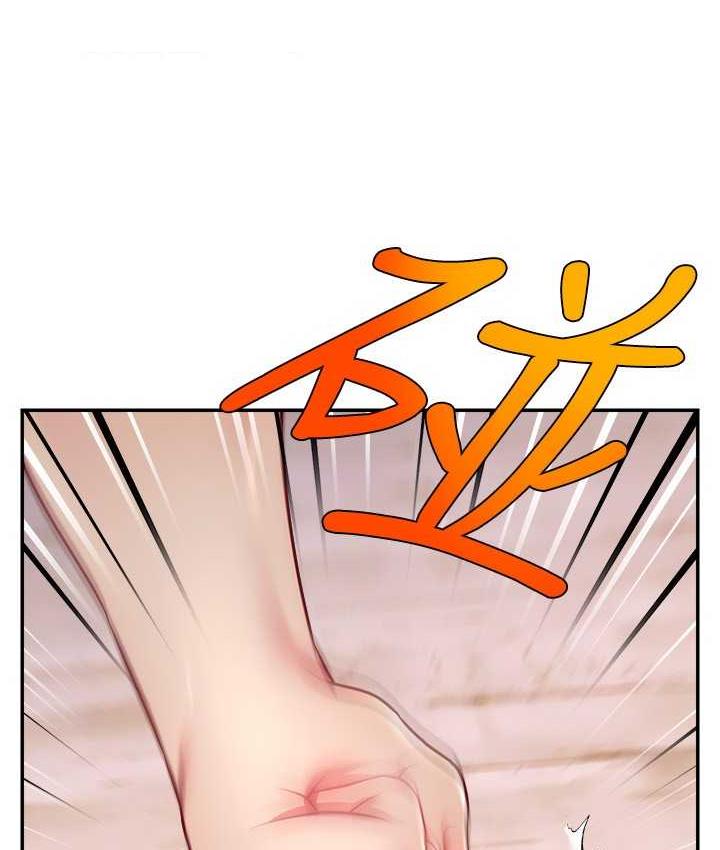 [韩国漫画] 直播主的流量密码 剧情,青年#[132P]-59