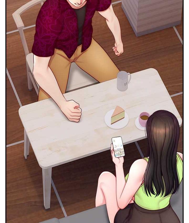 [韩国漫画] 直播主的流量密码 剧情,青年#[132P]-62